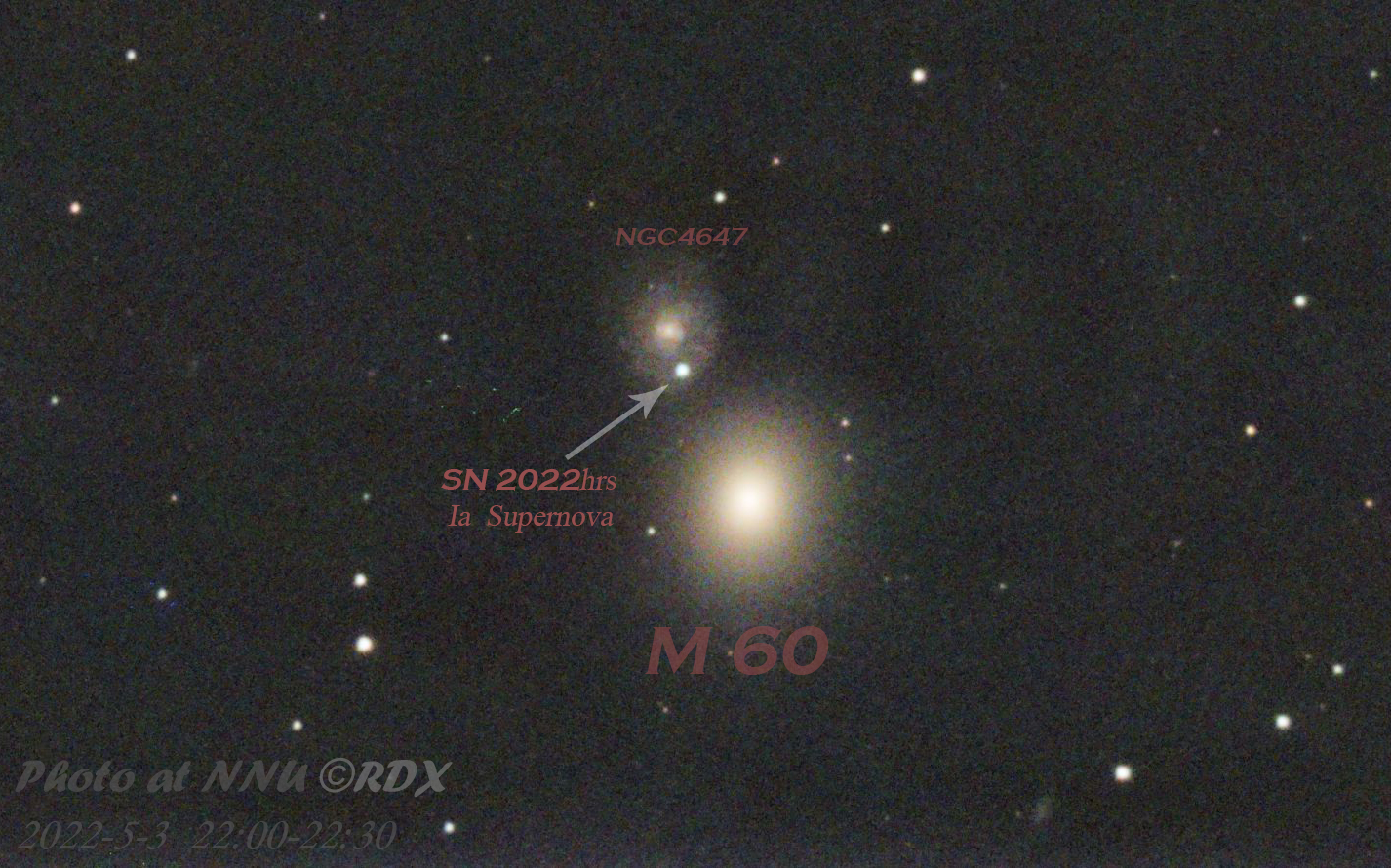 Supernova SN 2022hrs